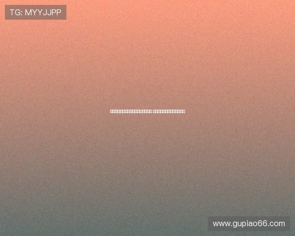 首届国际体育旅游论坛在三亚盛大开幕 聚焦体育与旅游深度融合发展