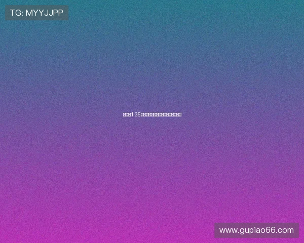 多特以1.35亿欧元出售登贝莱创德甲转会费纪录