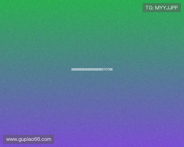 曼联参考马杜埃凯加盟枪手定价为加纳乔定价5000万镑 曼联参考马杜埃凯加盟枪手定价为加纳乔定价5000万镑