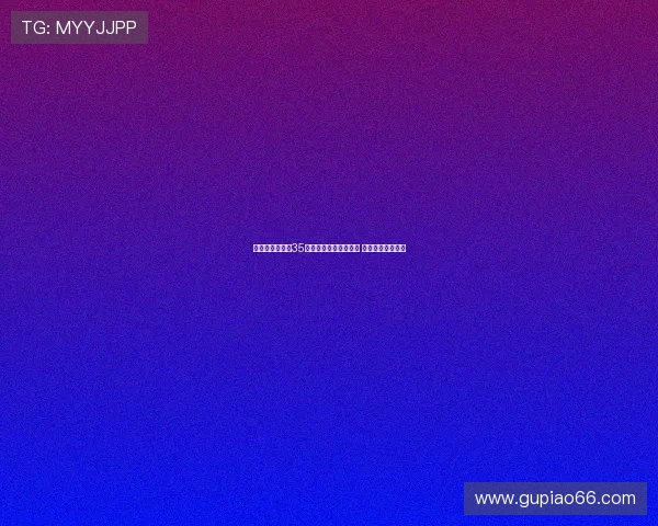 摩纳哥即将签下35岁药厂门将赫拉德茨基 加强门将位置配置