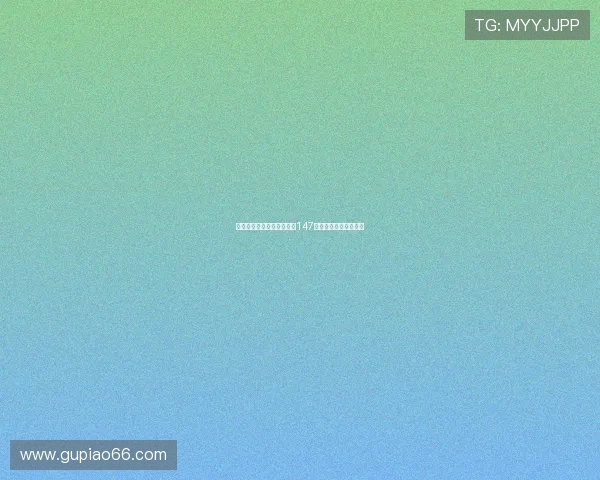 特鲁姆普在台球大师赛打出147满分杆成功晋级半决赛 特鲁姆普在台球大师赛打出147满分杆成功晋级半决赛