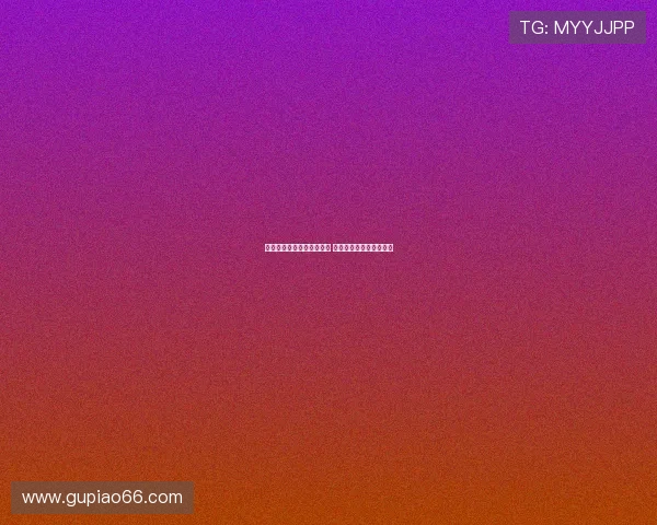 林良铭谈恢复状态目标明确 足协杯全力争取晋级决赛