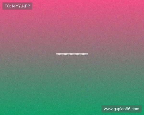 热刺夏季转会操作分析：引援增多但关键位置替代者仍显匮乏