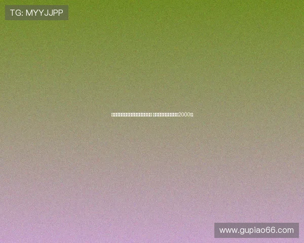 菲律宾男篮亚洲杯惨败仍获球迷支持 战澳大利亚赛场观众仅2000人