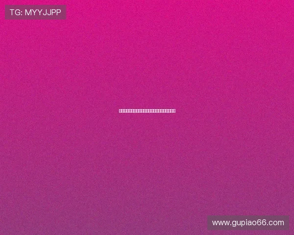 森林就引进尤纳斯穆萨与米兰展开谈判商讨转会事宜